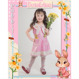 Bambine Mini Pink Dress
