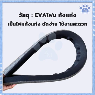 ที่กั้นประตู ที่กั้นประตูกันฝุ่น ตัดง่าย ใช้งานสะดวก เพียงสอดใต้ประตู สามารถป้องกันเสียงและการไหลรั่วของแอร์