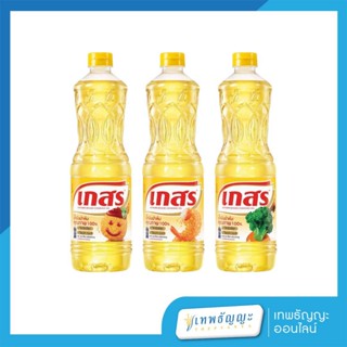 น้ำมันปาล์ม ตราเกสร 1 ลิตร แพ็ค 3 ขวด