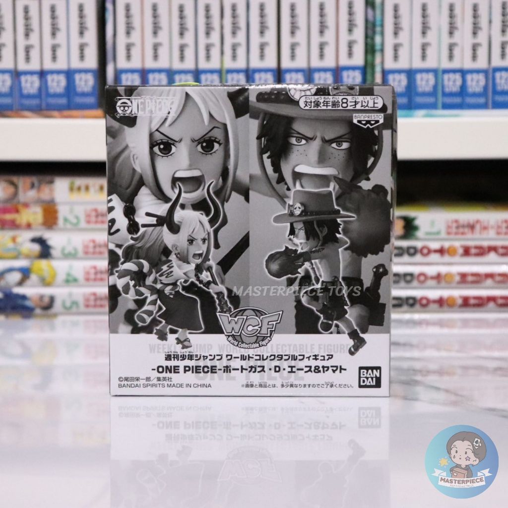 World Collectable Figure One Piece WCF Weekly Shonen Jump Yamato & Ace วันพีซ ฟิกเกอร์ Banpresto