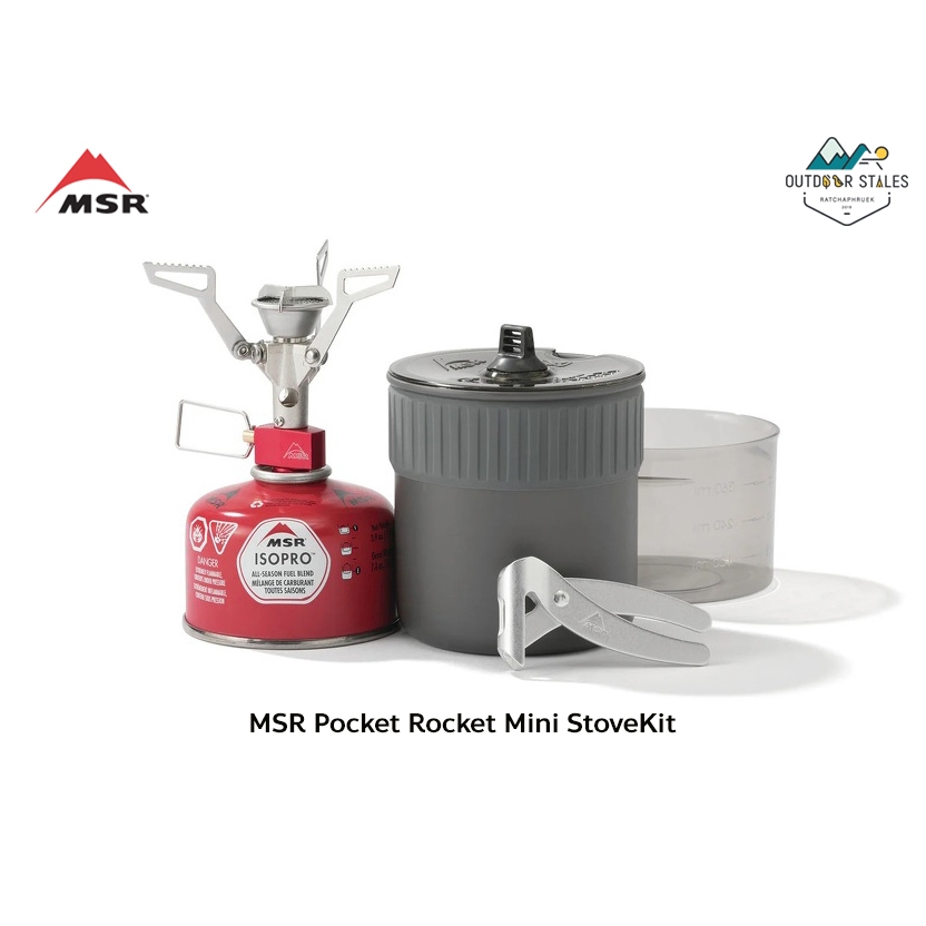MSR POCKET ROCKET MINI STOVE KIT