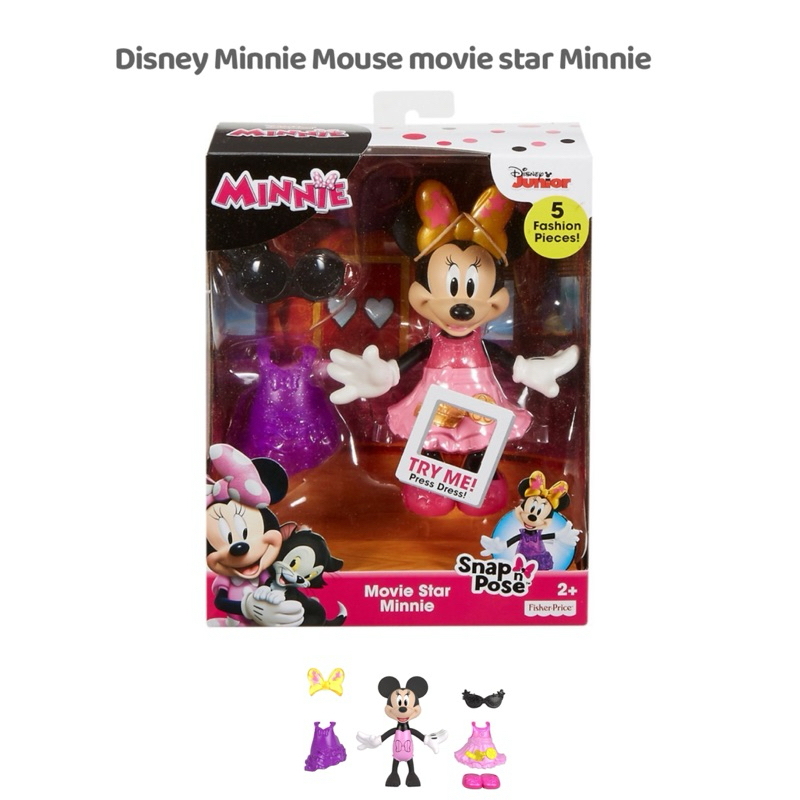 Fisher-Price Disney Minnie Mouse Movie Star Minnie Doll