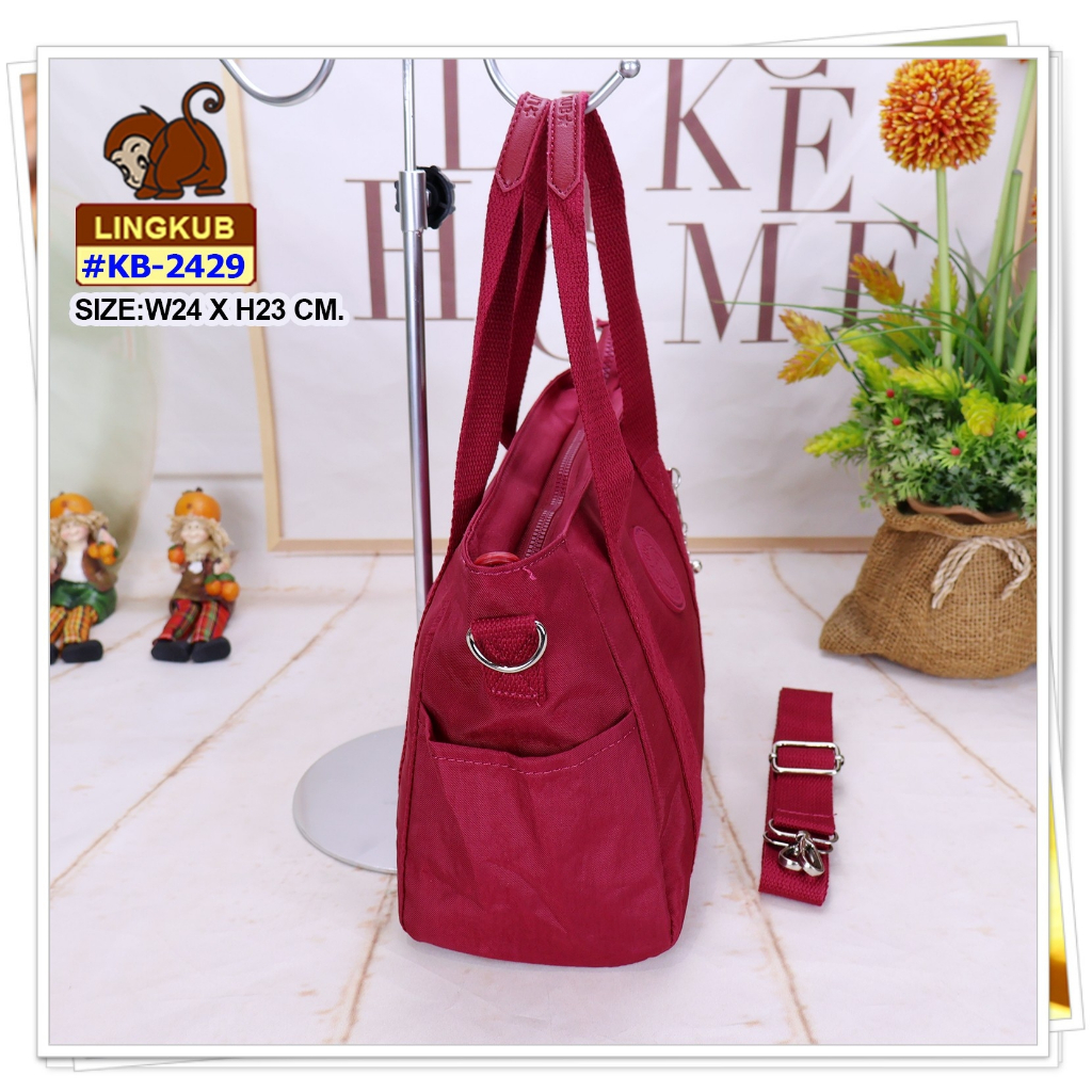 LING KUB ลดสุดๆ กระเป๋าลิงคับ(ของแท้) Ling kub ขนาด 10 นิ้ว รุ่น KB-2429 - รูปที่ 2