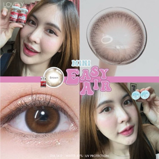 𝐿𝑜𝑣𝑒𝑙𝑦 𝑝𝑙𝑢𝑠 Mini easy air คอนแทคเลนส์ ค่าอมน้ำ 42% ป้องกันยู…