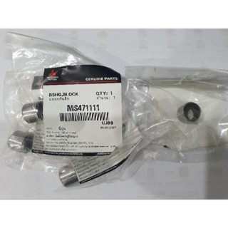 บู๊ชเสื้อสูบ Triton 4D56U ประครองฝาสูบ