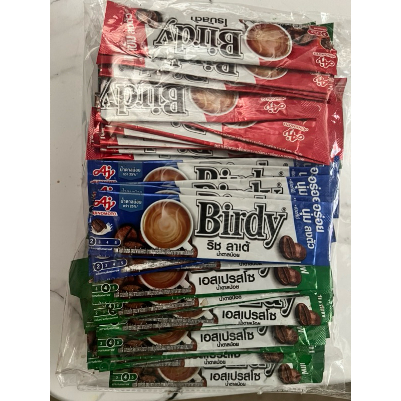 ซองกาแฟเปล่า ซองเบอร์ดี้รุ่นใหม่ ลุ้นโชค พร้อมส่ง แพ็ค50-100ซอง