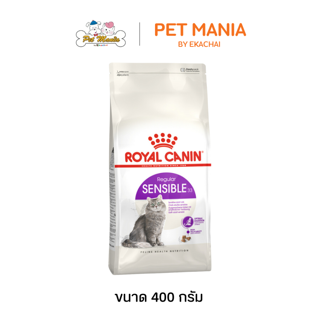 Royal Canin Sensible cat 400g.