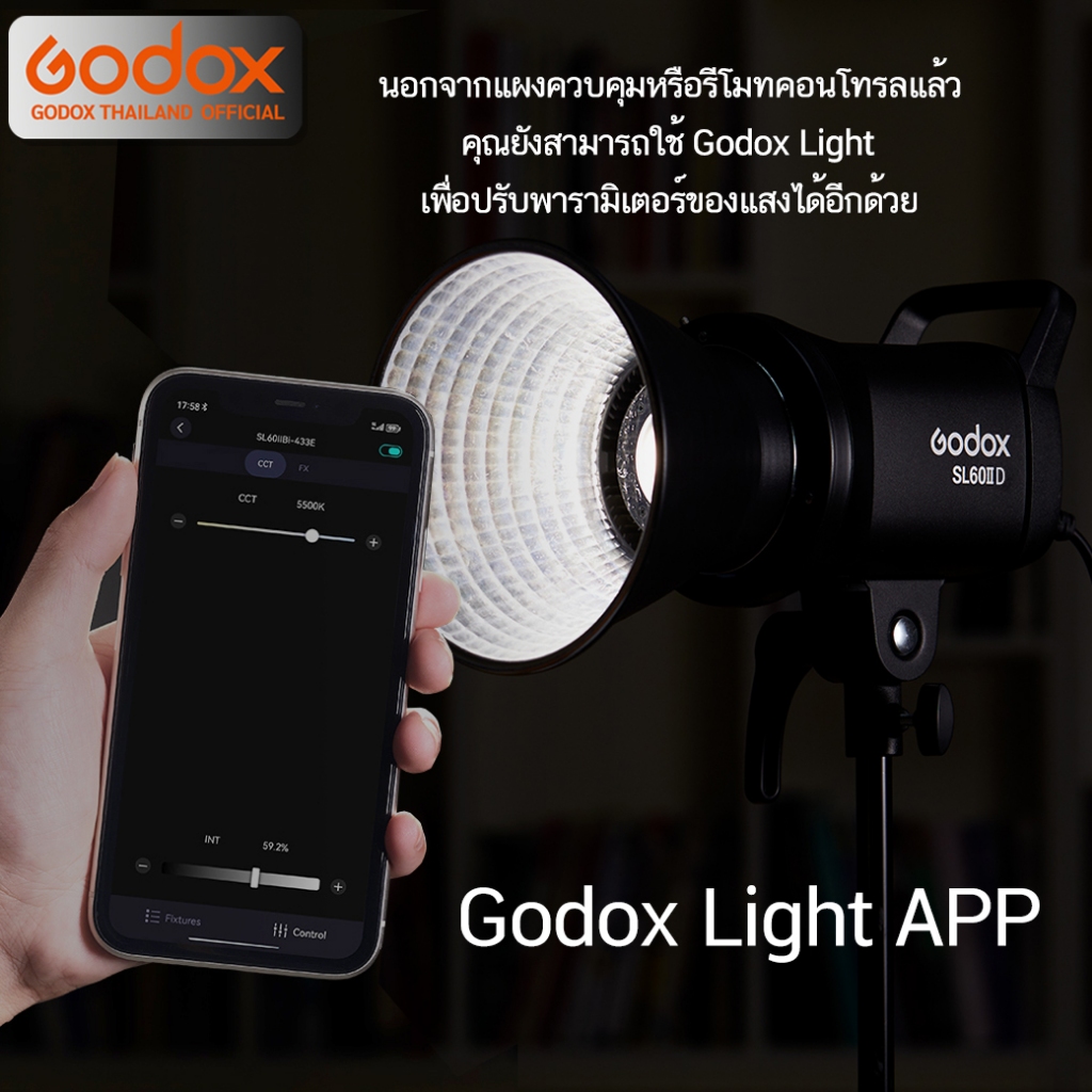 Godox LED SL60IID (แสงขาวอย่างเดียว) 70W 5600K Bowen Mount - รับประกันศูนย์ Godox Thailand 3ปี