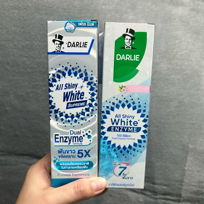 Darlie all shiny white supreme ยาสีฟันดาร์ลี่ สูตรฟันขาว ขจัดคราบ 120 กรัม