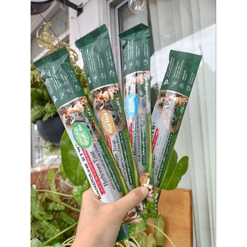 Randolph BTW สเน็คบำรุงสุขภาพสำหรับสัตว์กินพืช herbivore treat 30 g มี 4 สูตร