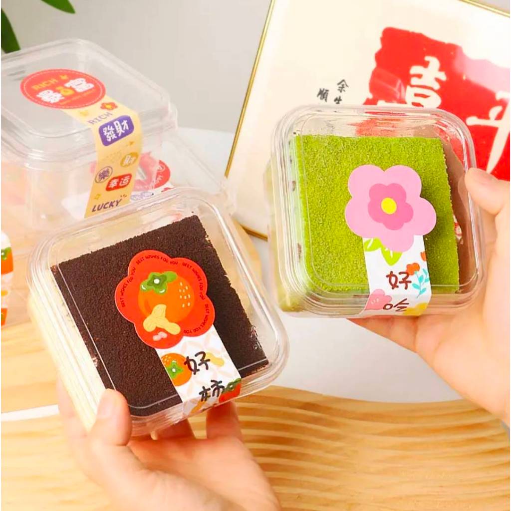 กล่องใส่ขนมทรงสี่เหลี่ยมจัตุรัส พร้อมฝาใส ขนาด250ml. (SX306) แพ็ค25/50ชุด - รูปที่ 6