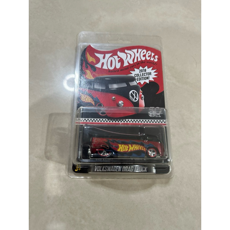 Hotwheels Colector Edition2018:VolkswakenDragBus