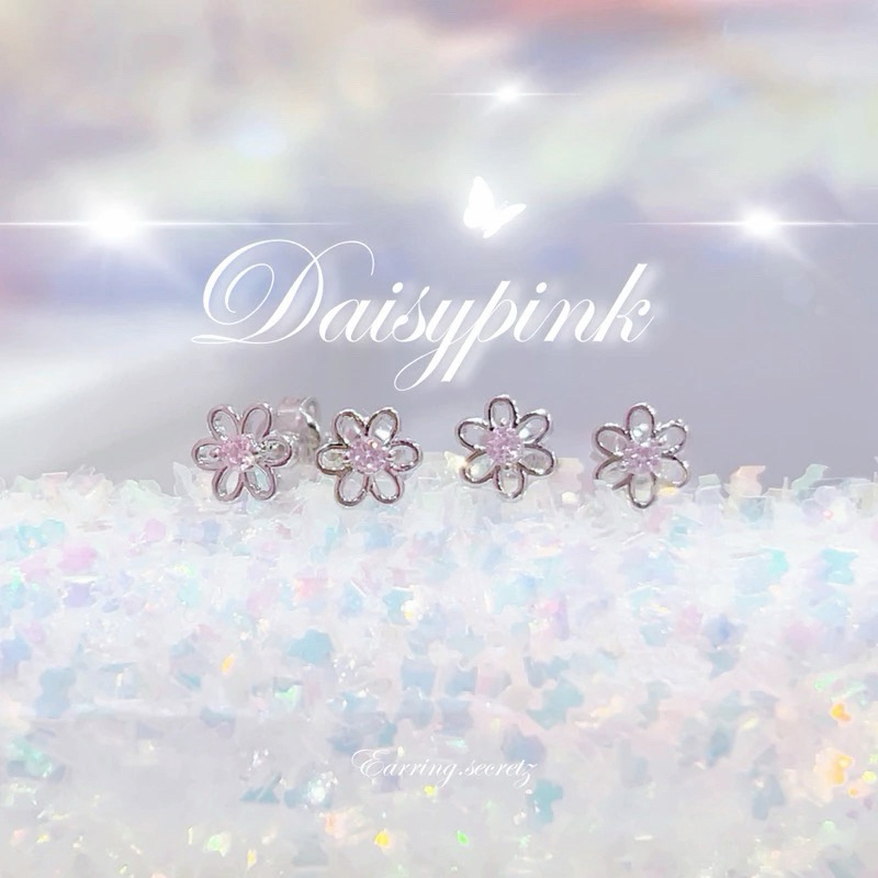 🎀🪞ลด80฿ 🦢💗โค้ดหน้าร้าน 🦋 จิวต่างหูดอกเดซี่ชุบเงินแท้ 🎀 ~ (5a)  โบว์ หัวใจ เจ้าหญิง เครื่องประดับลูกคุณหนู เพชร ผีเสื้อ