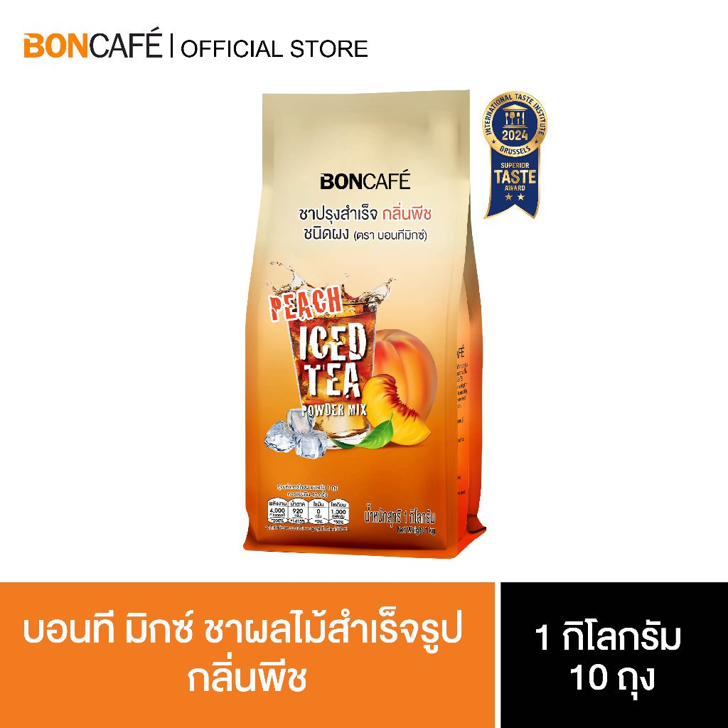 Bontea Mix Peach บอนที ชาผลไม้ ชาพีช  | 1 kg (ถุงฟอยล์)