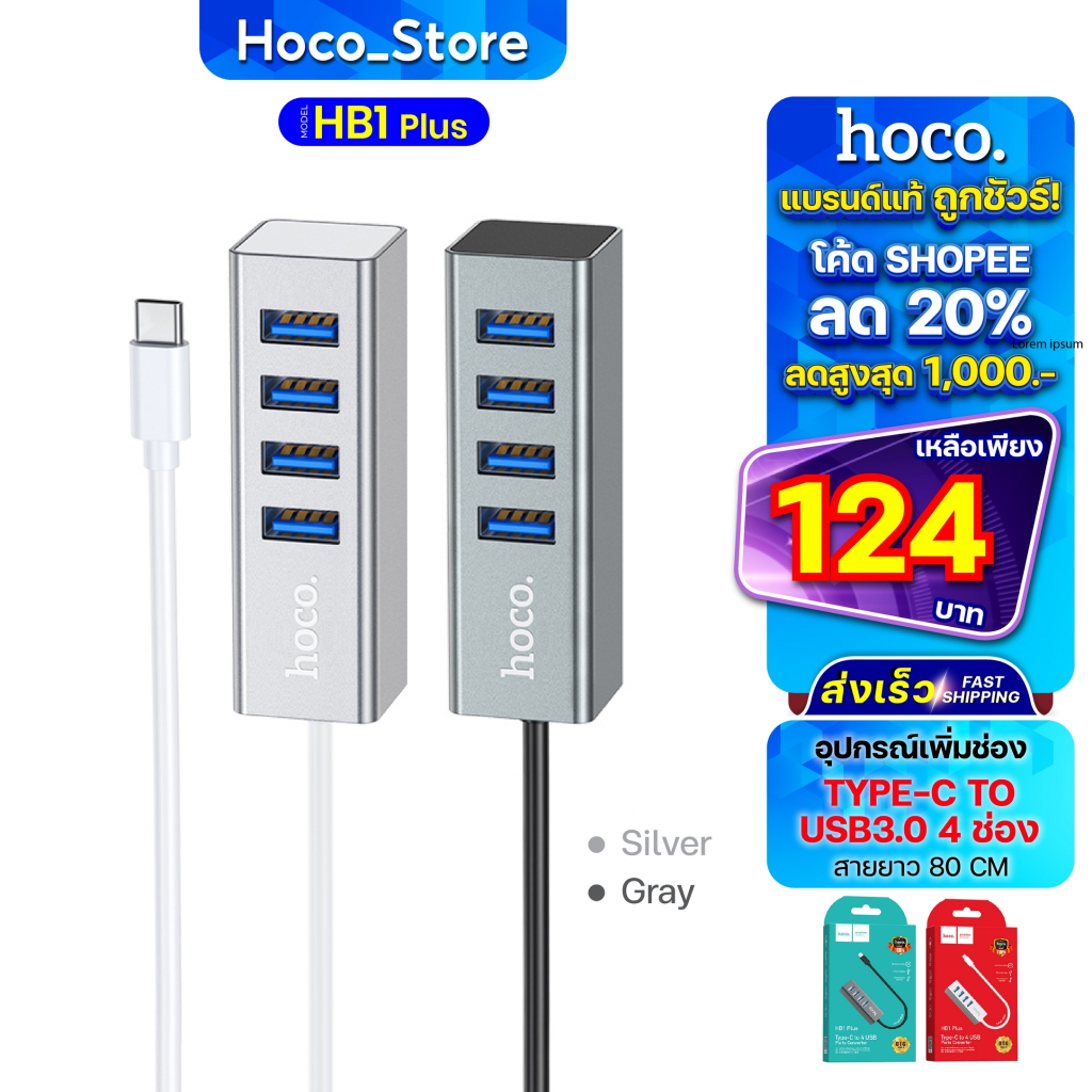 รูปภาพ 2