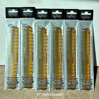 หวี Ys-Park 339 ys-339 ของแท้ 100% นำเข้าจากญี่ปุ่น made in Japan ขนาด 180 mm.