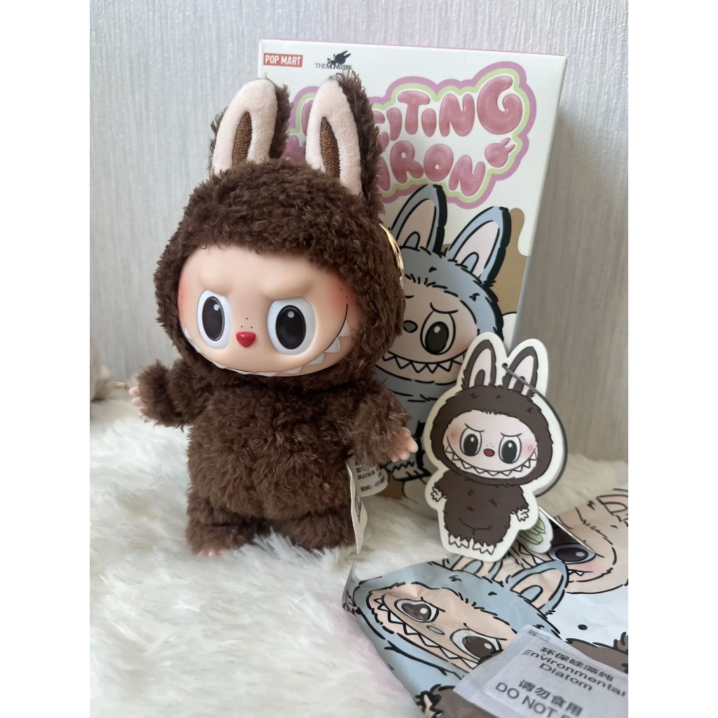 Popmart Labubu พร้อมส่ง ฟิกเกอร์ Labubu Tasty Macarons SECRET Chestnut Cocoa ของขวัญ พวงกุญแจ จับฉลากปีใหม่ ของฝาก