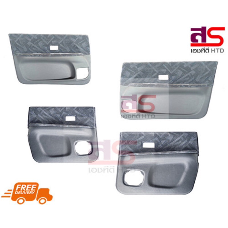 แผงนวมประตู โตโยต้า Tiger 4 ประตู (พร้อมส่ง)