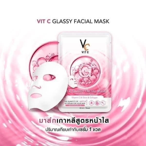 (กล่องx6) Vit C Bio Facial Mask มาร์คน้องฉัตร มาร์ควิตซีเกาหลี / วิตซี Vit C Magnat Eye ราคา ถูกที่สุด ดีลบีเคเค แกลเลอรีภาพที่ 8