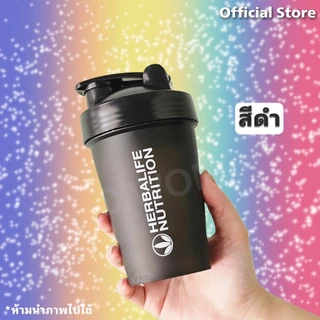 แก้วเชค แก้วชงโปรตีน กระบอกเชค แก้วเขย่าเวย์ โปรตีน ขนาด 400 ml.
