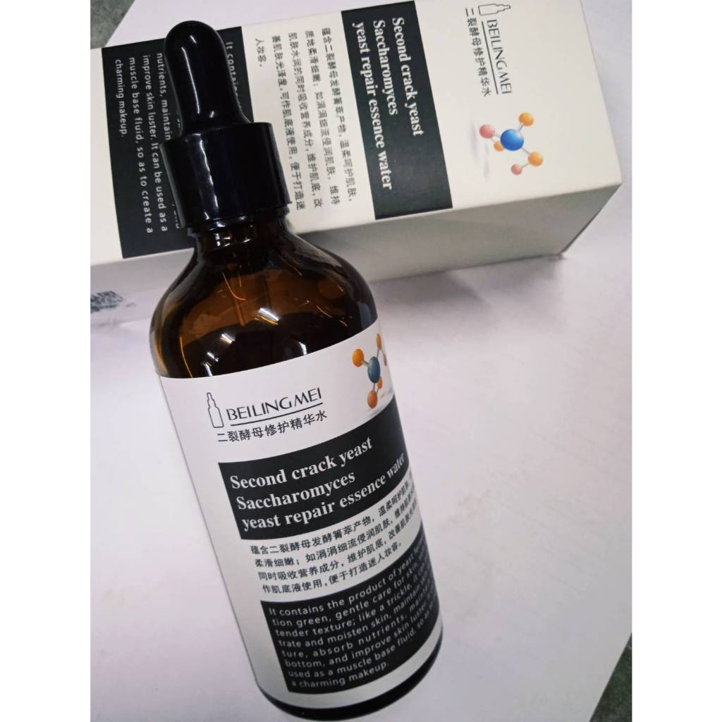 เซรั่มบำรุงผิวหน้า 100 มล. Beilingmei Split Yeast Repair Essence กระชับผิว ต่อต้านริ้วรอย กระชับรูขุมขน ดูแลผิว ต่อต้านร