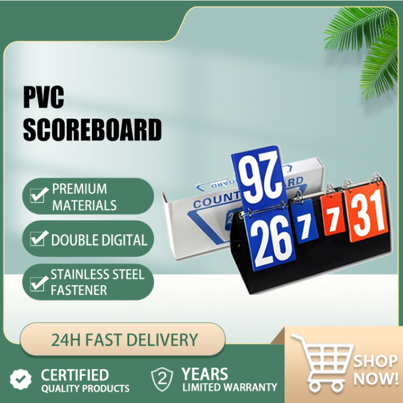 ป้ายสกอร์บอร์ดนับคะแนนเกมกีฬามัลติฟังก์ชั่น PVC กันน้ำ ตัวเลขเด่นชัด