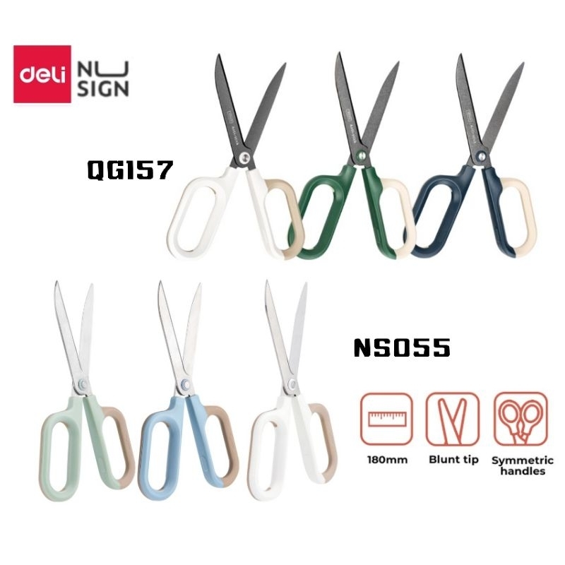 Deli Nusign กรรไกร 180 มม. สแตนเลส รุ่น ND055, เทฟล่อน รุ่น QG157 กรรไกรที่ประหยัดแรงในการตัด ด้ามสีทูโทน (ราคา 1 ชิ้น)