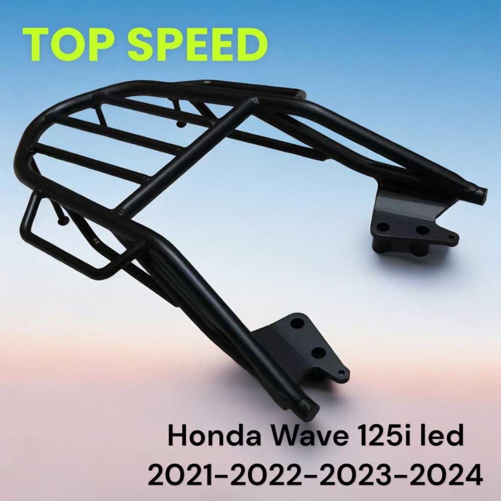 ตะแกรงท้าย Honda Wave 125i led 2021-2022-2023 -2024 ทรงศูนย์ มีจับหลัง TP