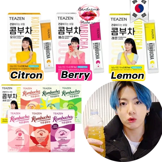 เติมสต๊อกแล้ว!! TEAZEN KOMBUCHA 50กรัม 10ซอง/กล่อง ทีเซ็น คอมบูชาเกาหลี (พร้อมส่ง🌻) (ชาจองกุกดื่ม)