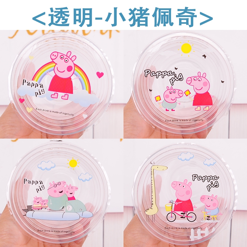 {2,500-2,700 ดวง} ฟิล์มฝาแก้วพลาสติก ม้วนซีลชานมไข่มุก CupFilm