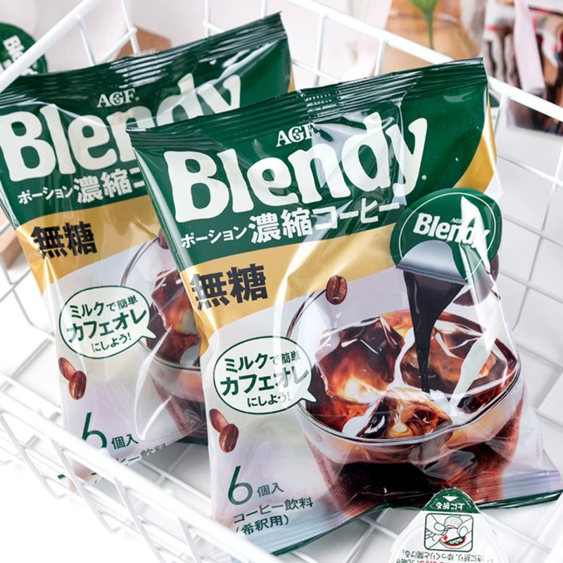 AGF Blendy กาแฟสำเร็จรูปแคปซูล สกัดเข้มข้น พร้อมชง ブレンディ濃縮コーヒー