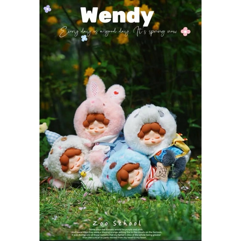 พร้อมส่ง 🇹🇭 พวงกุญแจ Wendy Zoo School แท้ 💯 (แบบเช็คตัว)