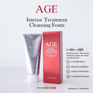AGE INTENSE TREANMENT FOAM โฟมล้างหน้า