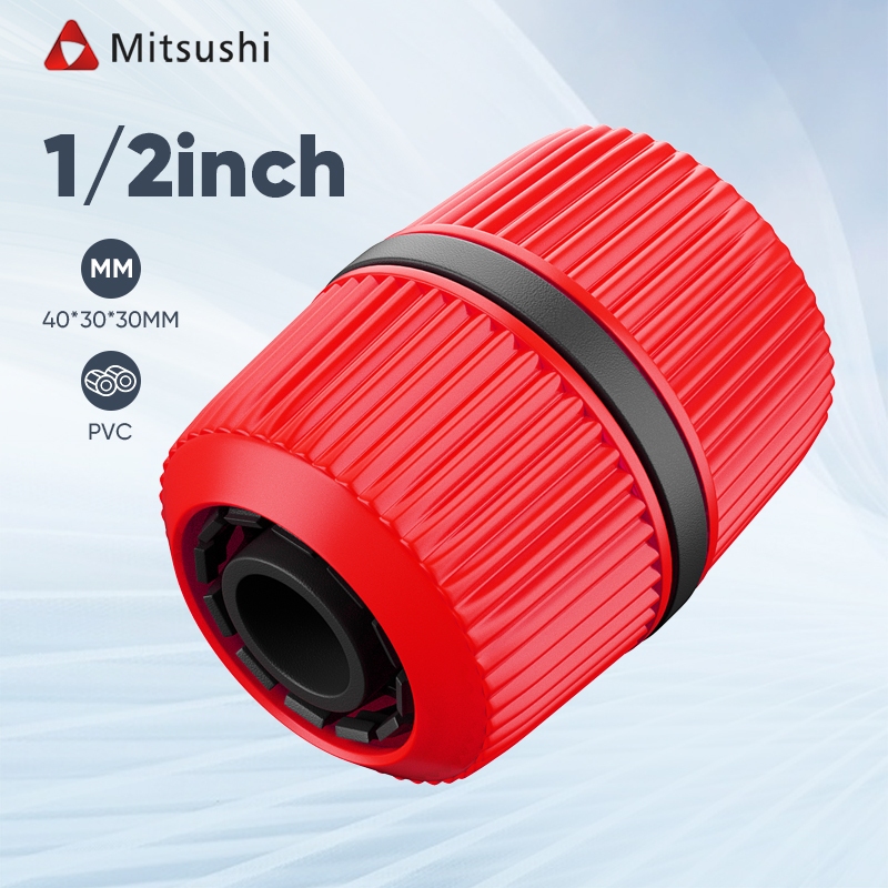 Mitsushi ข้อต่อท่อน้ำ 1/2"  ข้อต่อสวมเร็ว ข้อต่อด่วน ข้อต่อก๊อกน้ำในสวน