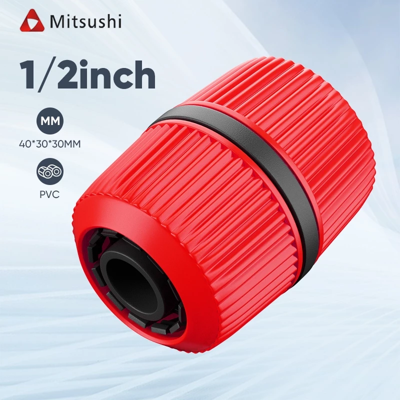 Mitsushi ข้อต่อท่อน้ำ 1/2" ข้อต่อสวมเร็ว ข้อต่อด่วน ข้อต่อก๊อกน้ำในสวน