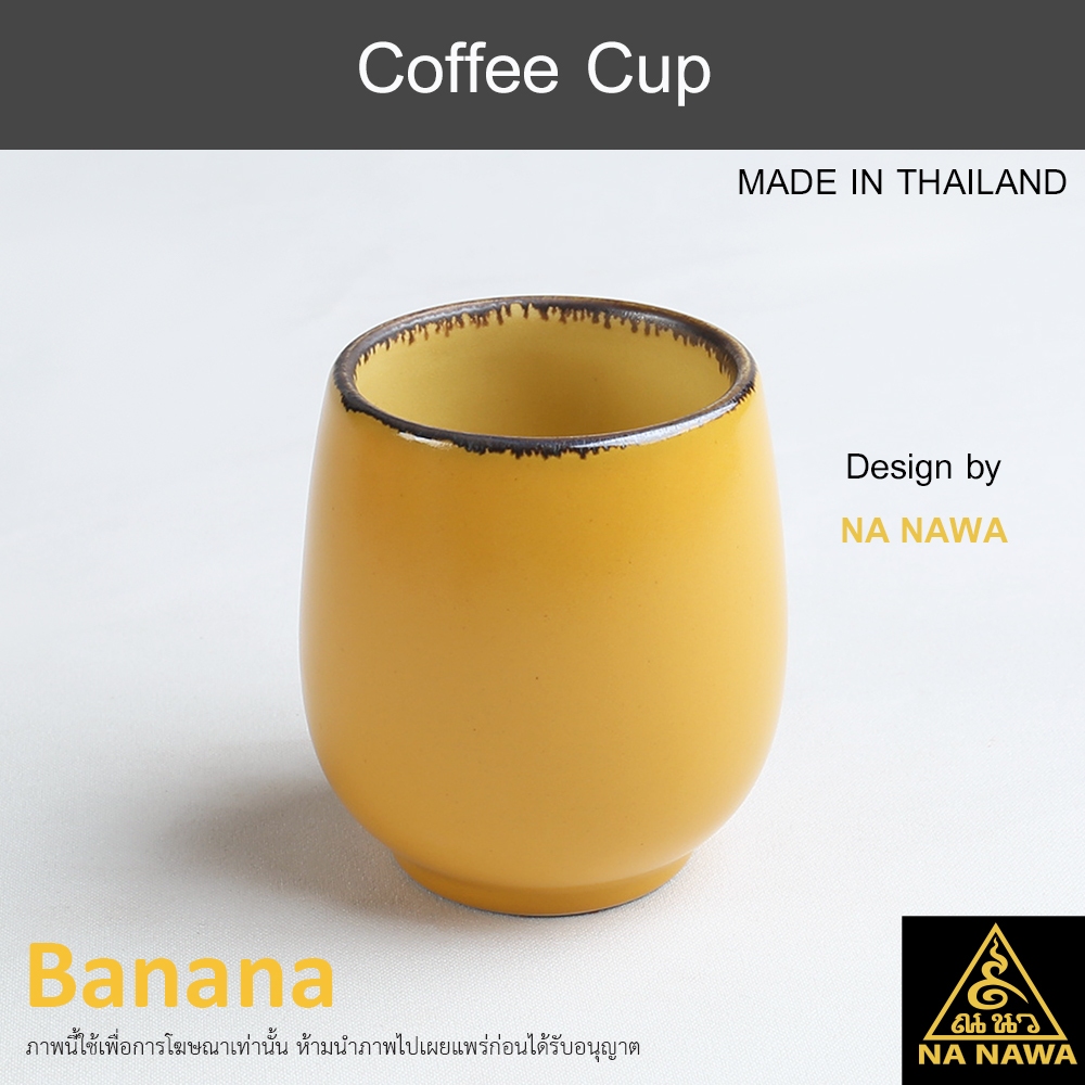 NA NAWA Ceramic Coffee Cup NY39-BANANA