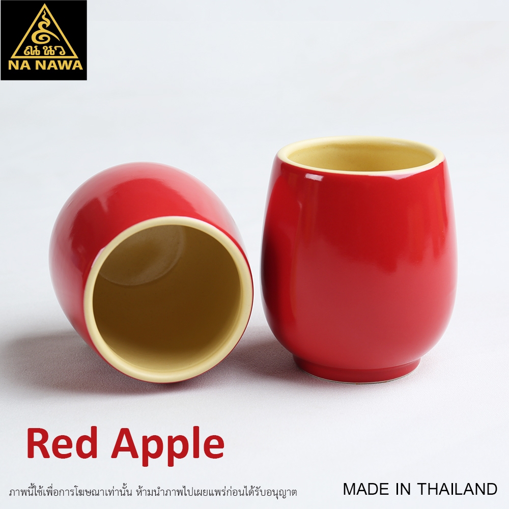 NA NAWA Ceramic Coffee Cup NY39-RED APPLE
