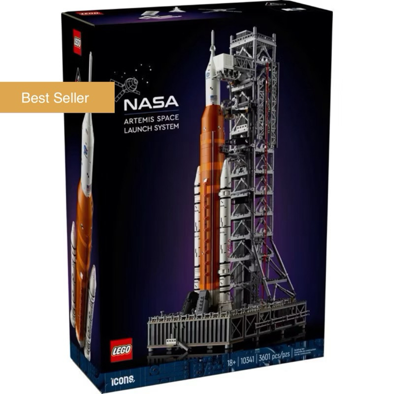 (พร้อมส่ง รับส่วนลด 10-20%) Lego 10341 NASA Artemis Space Launch System เลโก้ของใหม่ ของแท้ 100%