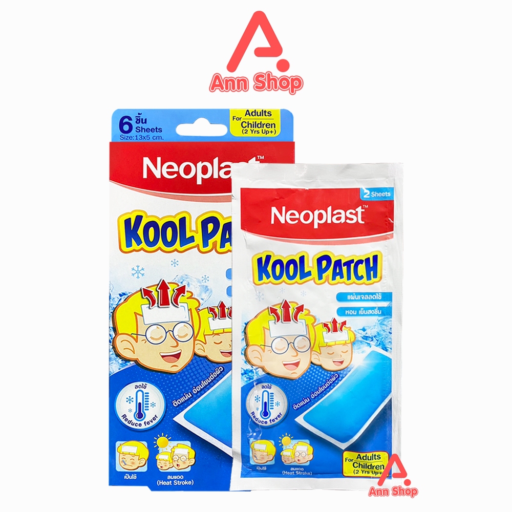 Neoplast Kool Patch แผ่นเจลลดไข้ แผ่นเจลระบายความร้อน บรรจุ 2แผ่น [1 ซอง สีฟ้า]