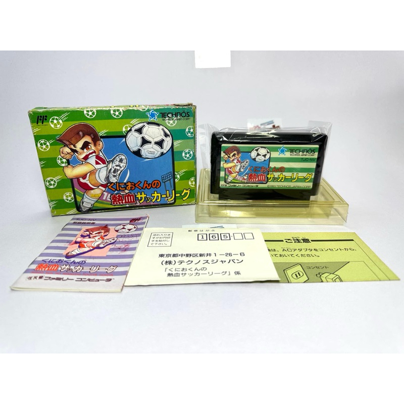 (2) ตลับแท้ Famicom(japan)(fc)  Kunio Soccer  Kunio-Kun no Nekketsu Soccer League