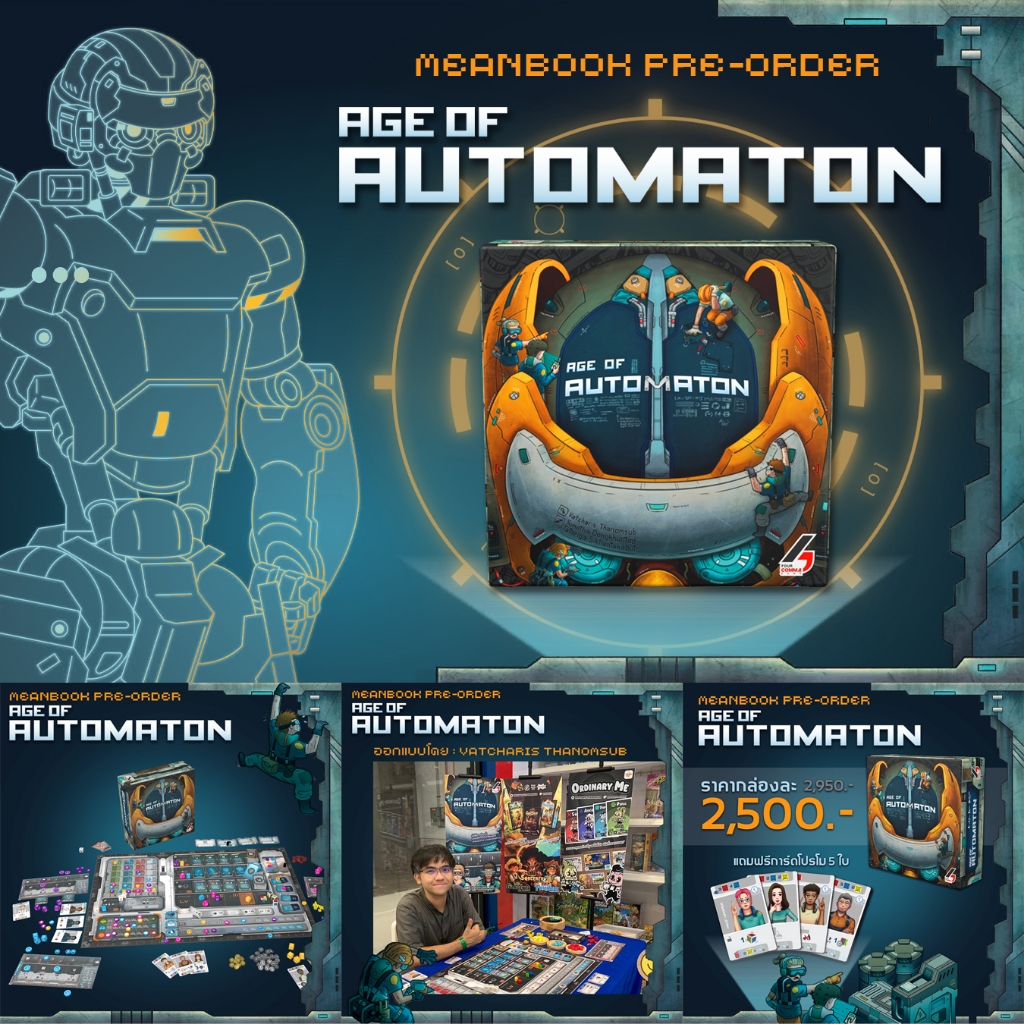 Age of Automaton Board Game (ภาษาไทย) [B1/V1]