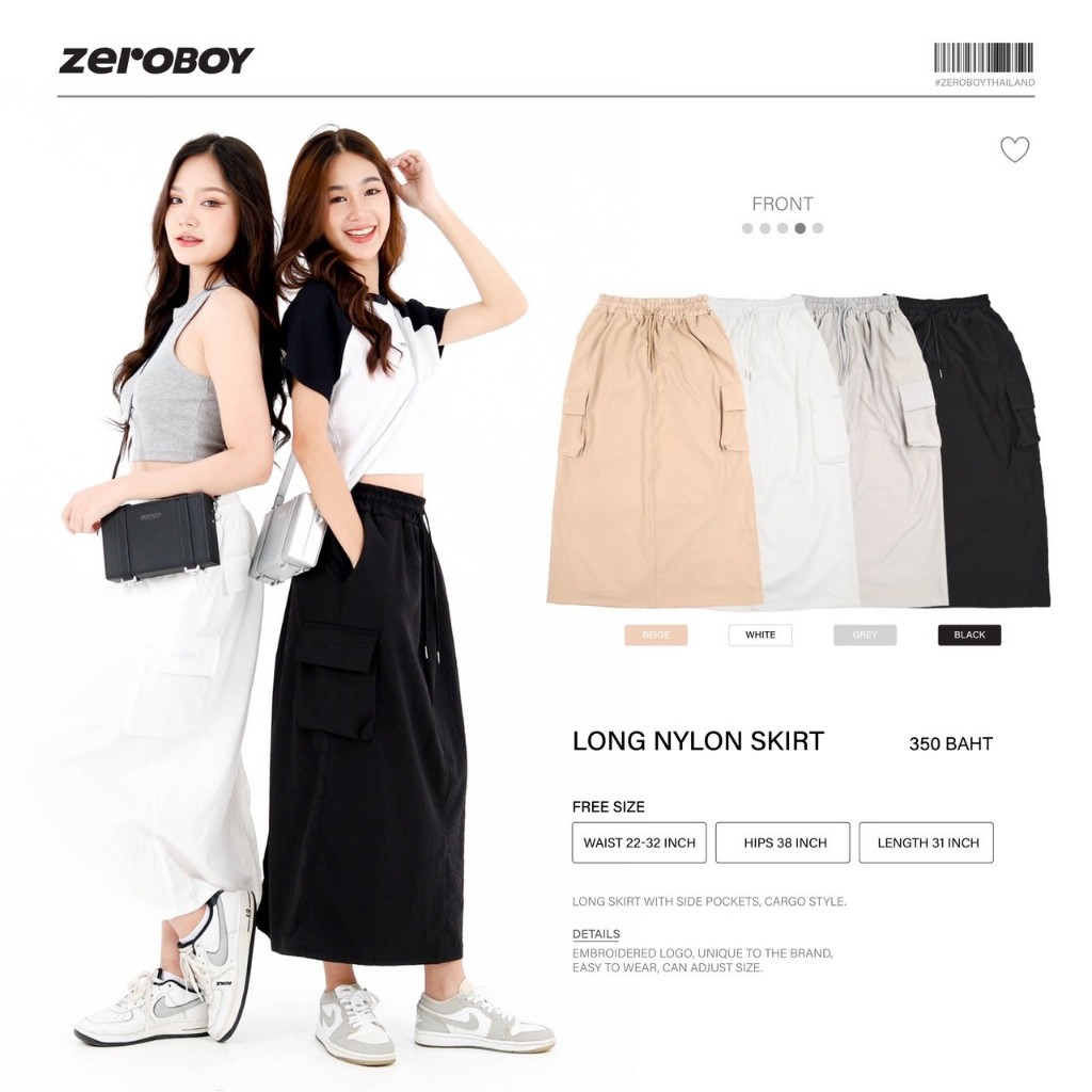 ZEROBOY- LONG NYLON SKIRT “ กระโปรงยาวทรงคาร์โก้ผ้าไนล่อน “