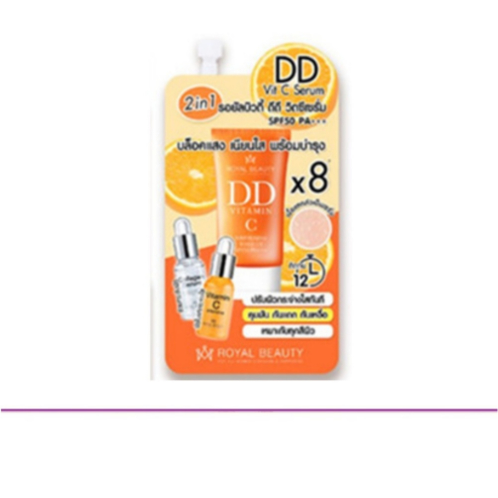 (แท้) Royal Beauty DD Vit-C Serum SPF50 PA+++ 10ml. รอยัล บิวตี้ ดีดี วิตซี เซรั่ม เอสพีเอฟ50 พีเอ+++ 10