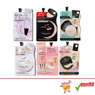 Nami Make Up Pro นามิ เมคอัพ โปร 6 สูตร AA BB CC DD AABB Studio รองพื้น (ซอง)