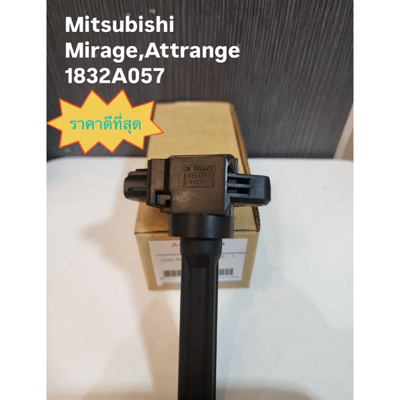 คอยหัวเทียนMitsubishi Mirage,Attrange 1832A057