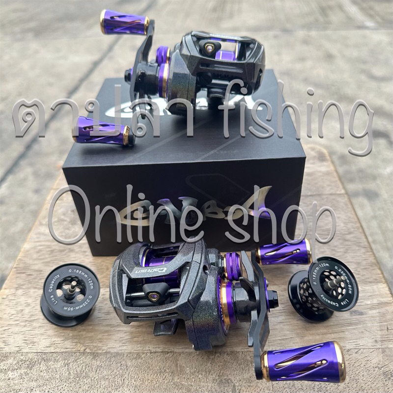 New!! G-max captain 2024 รอกหยกน้ำจีแม็กกัฟตัน แถมสปูน 1 อัน