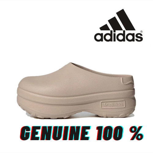Adidas AdiFOM Stan Smith Mule IE7052 Adidas adifom รองเท้าสีครีม AdiFOM Stan Smith Mule แท้100%