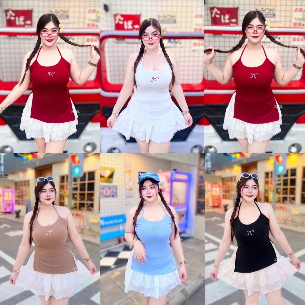 NT817 เซ็ท2ชิ้นสาวอวบ เสื้อคล้องคอผ้าร่องปักโบว์กระโปรงระบาย