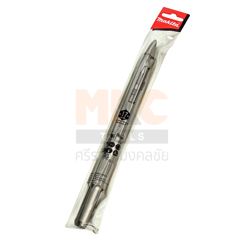 MAKITA ดอกสกัดปากแหลมแกนหกเหลี่ยม 17มม.x255มม. D-71283 