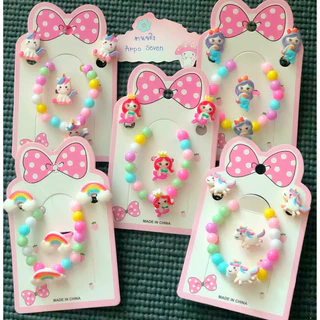 เซตเครื่องประดับสำหรับเด็ก(ลายเยอะกว่าในรูป)ส่งจากไทย
